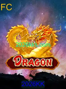 Descubra o Mundo de Aventuras do Jogo 'Dragon' usando a Chave 2026KK